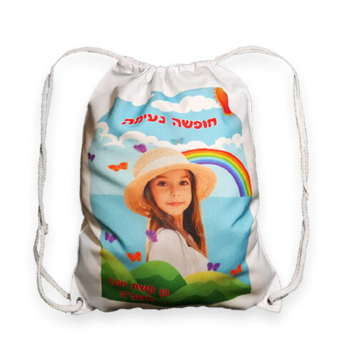 תיק גב שרוכים בד איכותי