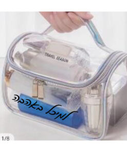 תיק רחצה שקוף עם מיתוג שם
