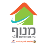 למגבת (1)