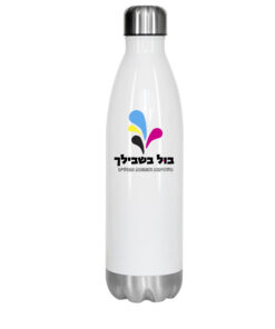 בקבוק באולינג לבן עם הדפסת לוגו