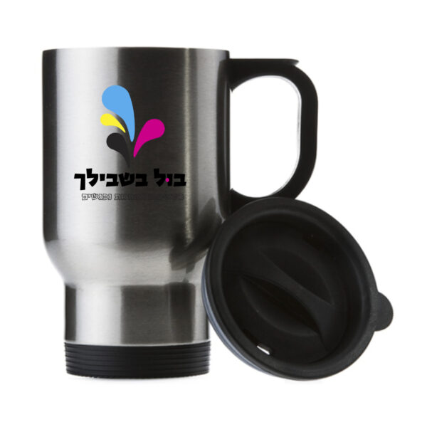 כוס טרמית כסופה עם הדפסת לוגו