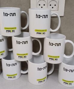 כוס מאג עם לוגו