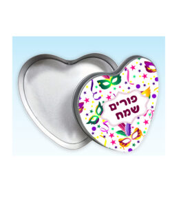 קופסת מתכת לב עם הדפסה