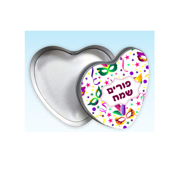 קופסת מתכת לב עם הדפסה