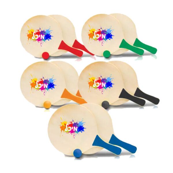 זוג מטקות ממותגות עם שם הילד/ה