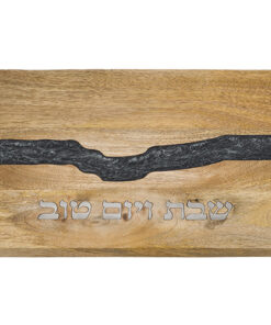 מגש לחלות עץ טבעי עם אפוקסי עם חריטה אישית