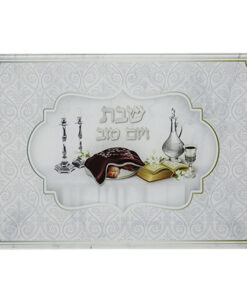 מגש לחלות מזכוכית עם הדפסה אישית