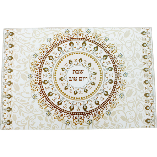 מגש לחלות מזכוכית עם הדפסה אישית
