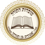 מעטפה