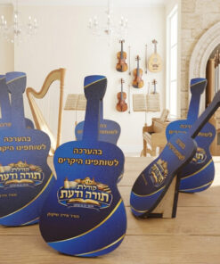 ערכת בשמים "נעימת ההוקרה" – שילוב מושלם של מסורת ואמנות