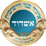 לוגו