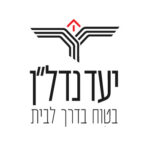 לוגו רקע לבן