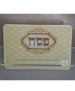 סטנדר מהודר להגדה של פסח – בהתאמה אישית!