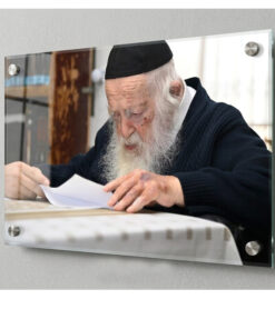 תמונת זכוכית יוקרתית – מרן שר התורה הגר"ח קנייבסקי זצוק"ל