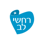 לוגו-רחשי-לב-PNG