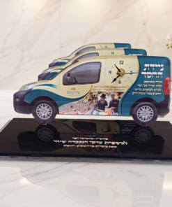 "ניידת החסד" – מזכרת הוקרה מרגשת